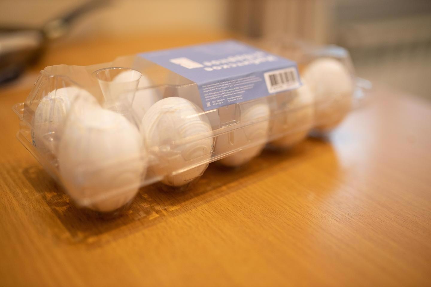 A Safe and Cheap Technology for the Disinfection of Packaged Eggs