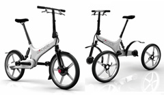 Advanced Materials Used in New Superlight Electric Bicycle
