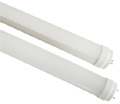 Fobsun Electronics Unveil Frosted T8 LED Tube Lights