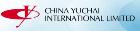 China Yuchai International Announces Development of Euro VI Compliant Diesel Engine
