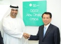 Global Green Growth Institute Inaugurated in Abu Dhabi, UAE