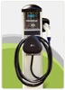 Car Charging Group to Provide Nationwide Electric Vehicle Facilities