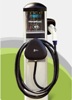 Car Charging Group Files Patents for Inductive Charging Solutions for Electric Vehicles