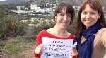 NASA Launches GlobalSelfie Earth Day Event to Encourage Environmental Awareness