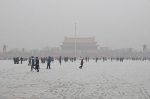 Coal Combustion Behind China’s Record High Particulate Air Pollution in Winter 2013