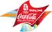 Environment-Friendly 'eKOfresh' Coolers Installed as Refrigeration Equipment for Coca-Cola at Beijing Olympics