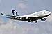 Air New Zealand Makes Successful Test Flight Using Jatropha Biofuel