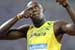 Sustainable Tourism Supported by Olympic Champion Usain Bolt