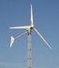 Eco-Technology Solutions Offers UE 42 Wind Generators