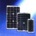 SunWize SolCharger Solar Modules from AlphaSolar.com