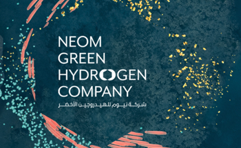 NEOM Green Hydrogen Company Completes Financial Close at a Total Investment Value of USD 8.4 Billion in the World’s Largest Carbon-Free Green Hydrogen Plant